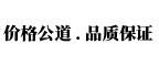 榮新托盤(pán)，為客戶(hù)提供優(yōu)質(zhì)產(chǎn)品和專(zhuān)業(yè)倉(cāng)儲(chǔ)解決方案